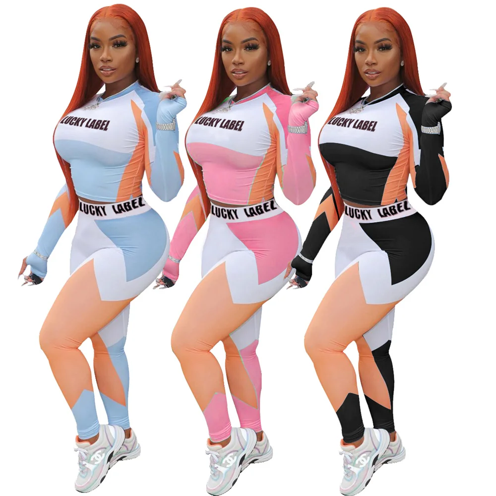 

2021 summer new arrivals plus size splicing printing gym yoga suit sport wear two piece set women clothes clothing, Picture shows