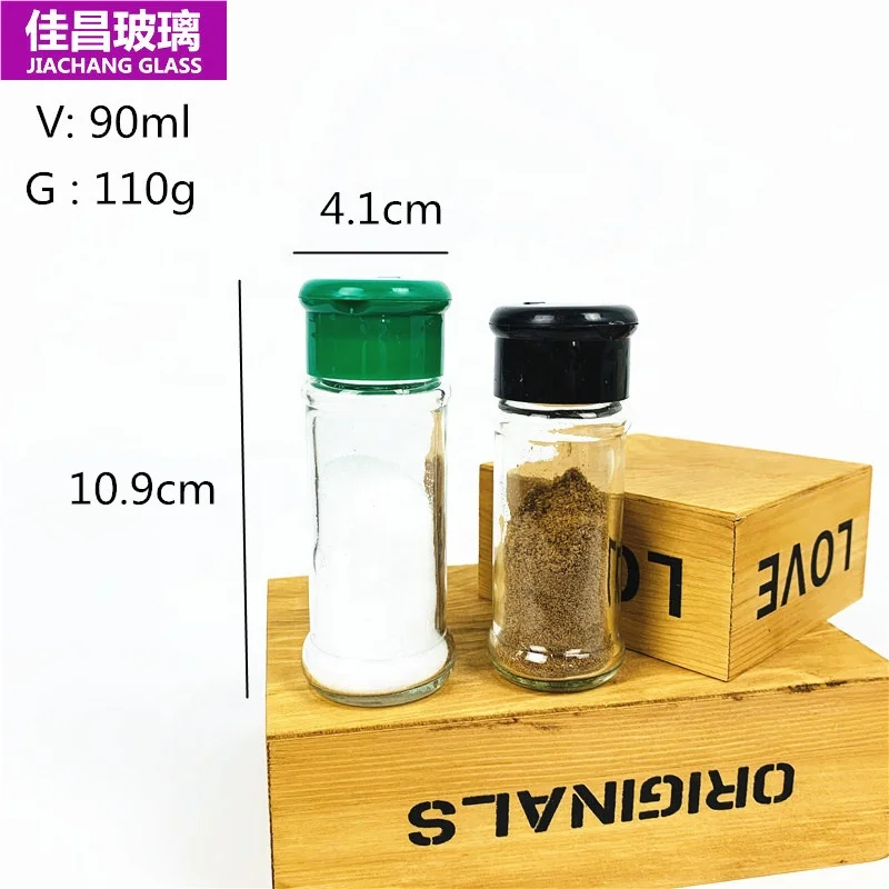 

90ml High Quality Spice Glass Bottle Mini Disposable Plastic Salt and Seasoning Bottle, Transparent or customized