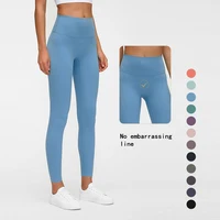 

Multi Colors No Embarrassing Line Sport Pants Yoga Gym Fitness Leggings For Women