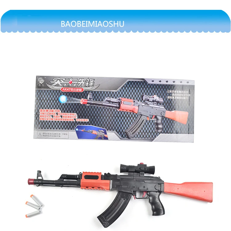 diecast model guns