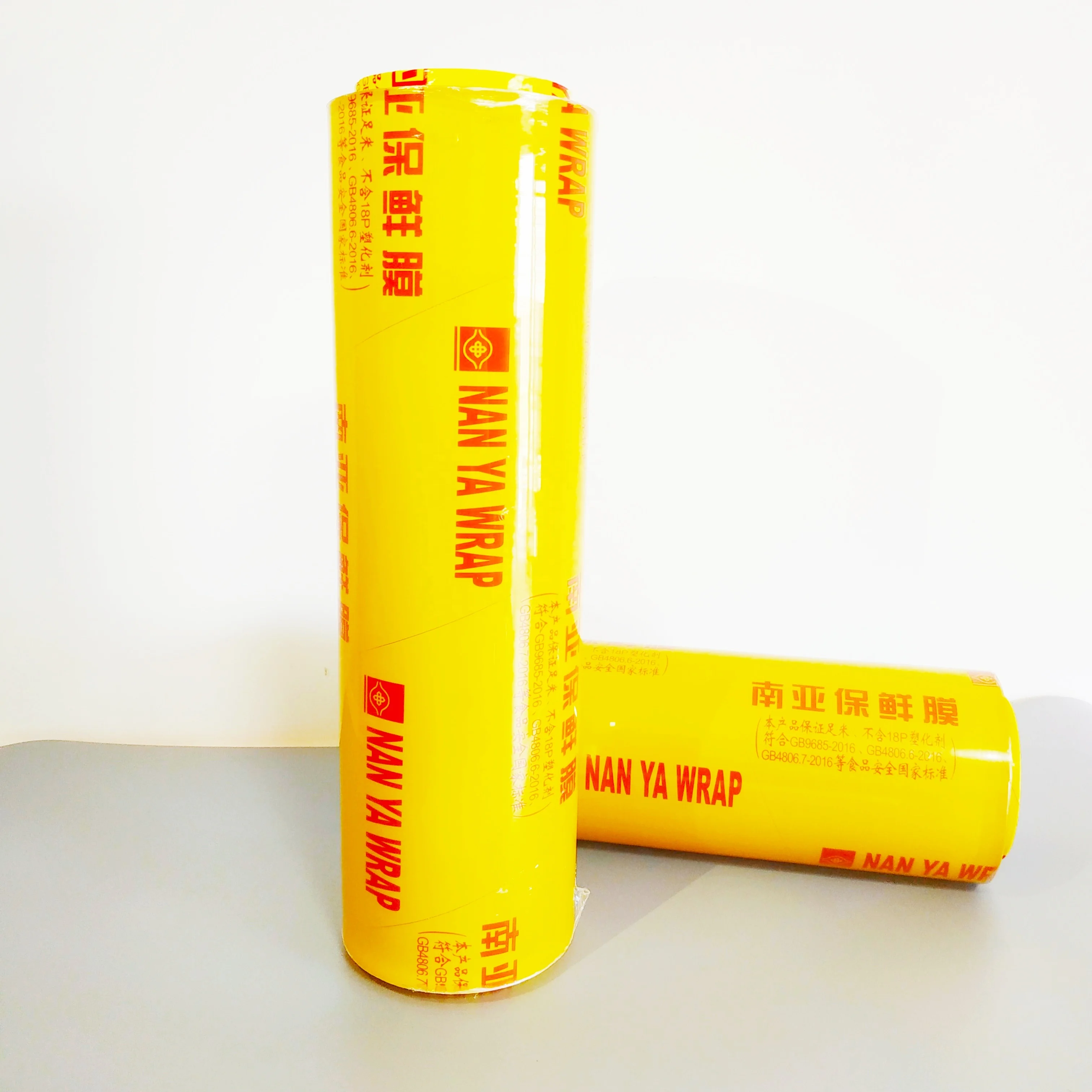 pvc cling wrap