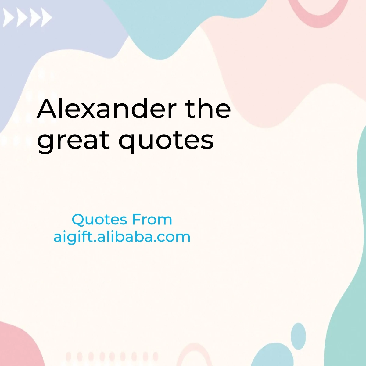 alexander the great quotes