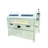 High efficiency roller cotton ginning machine