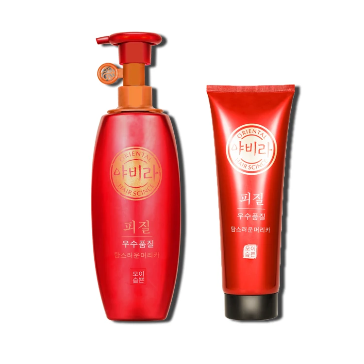 

In Stock 280ml 500ml Keratin Natural Fragrance Moisturizing Shiny Nourishing Conditioner and Shampoo Hair Treatment Kit