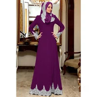 

Muslim long sleeve dress in malaysia mini prayer mat
