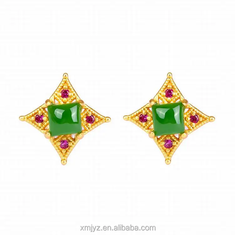 

S925 Sterling Silver Gold-Plated Inlaid Natural Hetian Jade Earrings 24