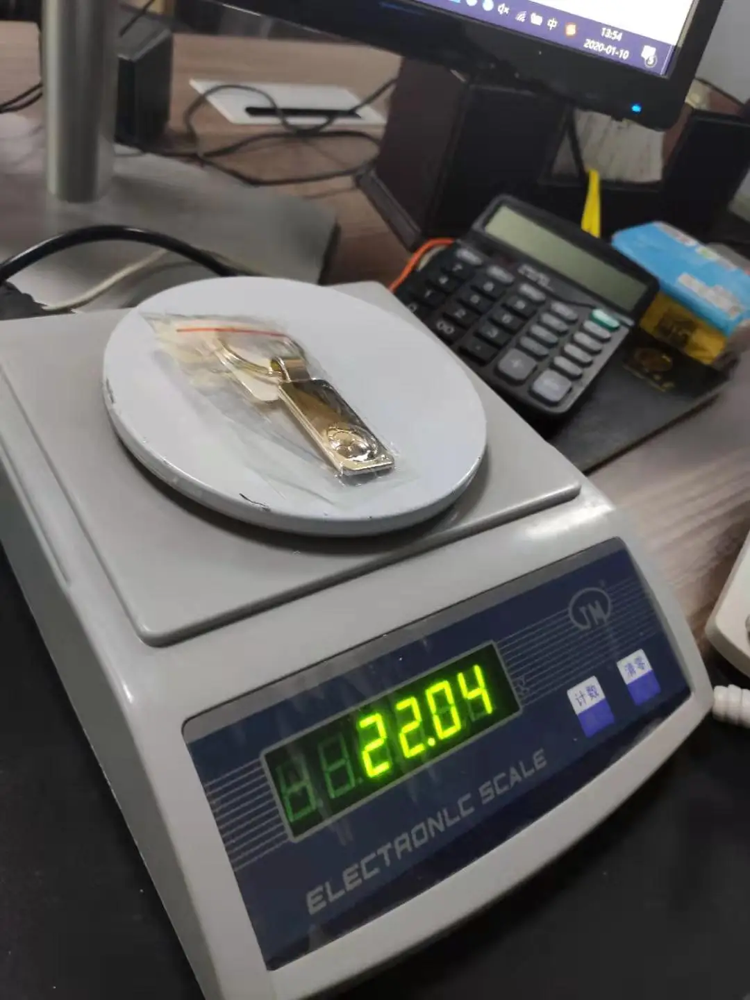 Sublimation Blank Football Soccer Key Chain With Rectangle