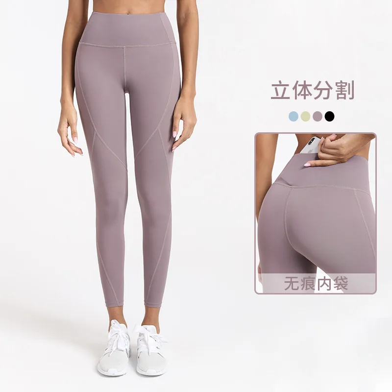 

custom logo fitness yoga pants butt scrunch leggings high-waist sports tight stretch squat proof leggings for women with pocket, Customized colors