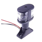 LandSky 360 度サラウンドヨット用ブラケットのための特別なクルーズ船ステンレス鋼 304 ブラケットアンカー Led ライト