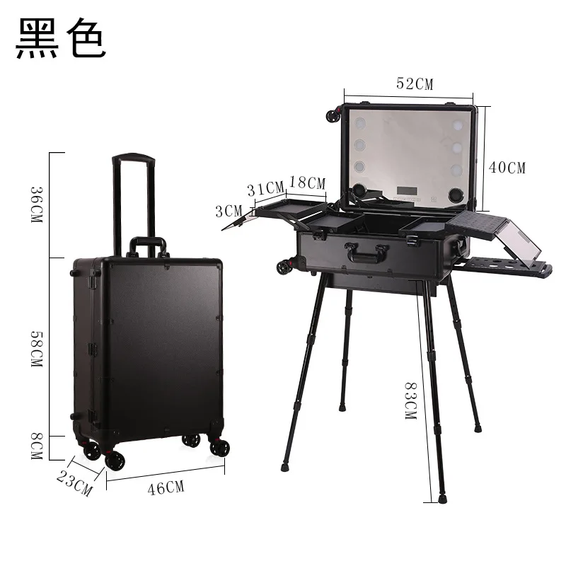 

Makeup Trolley Speaker Lights Table Box Beauty Train Case On Wheels With Professional Portable Tran Stand Pro Artist
