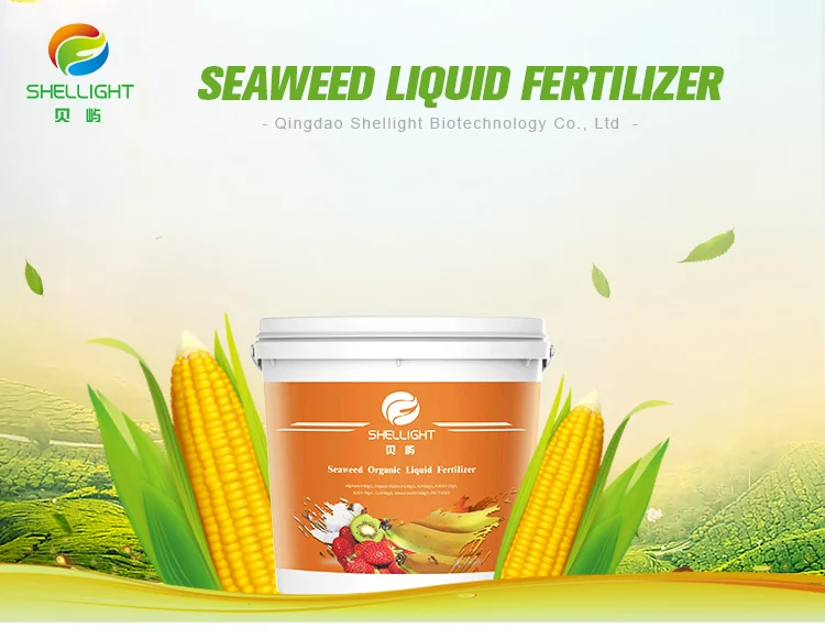 fertilizer organic liquid npk fertilizer