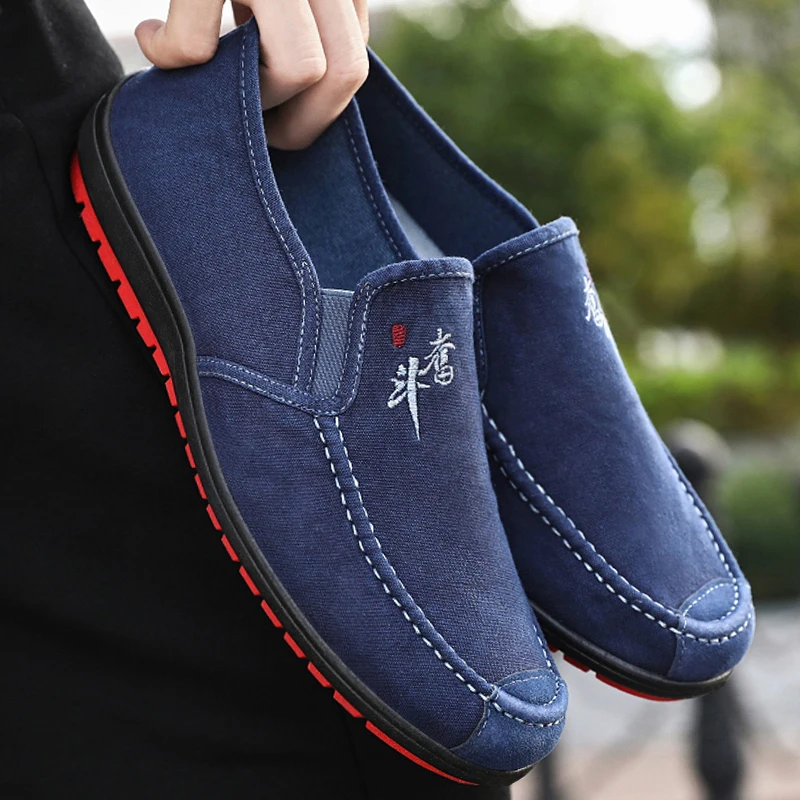 

Shoes Sneakers Smart Casual Mens Shoes Only One Pair Soft Brown Shoes