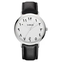 

Custom Man Branded Watch Wholesale Logo Simple White Watches OEM Private Label Arabic Numbers Wrist Watch