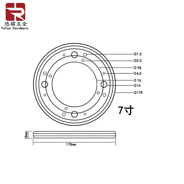 7 inch Zinc Plating Round Shape Iron Turntable Lazy Susan for Glass Dining Table