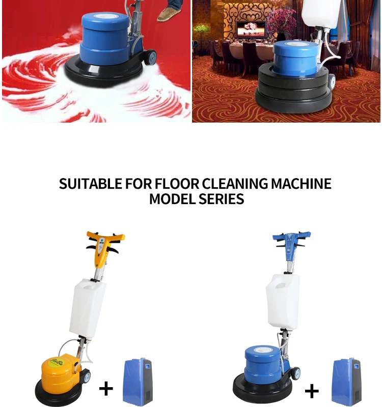 A-009 electronic foaming box floor brushing machine carpet cleaning foaming machine