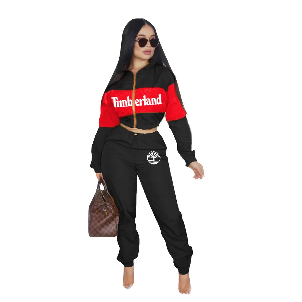 timberland jogging suits