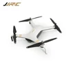 JJRC X7P SMART 5G WIFI 1KM FPV RC Drone Quadcopter Multicopter RTF Model Toys 4K Camera Two-axis Gimbal Brushless RC Drone Dron