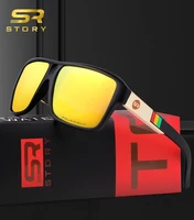 

STORY STYZ-SR008 Classics Square Polarized 2020 Sunglasses Men Women Driving Sports Oversized Sun Glasses UV400 with Case