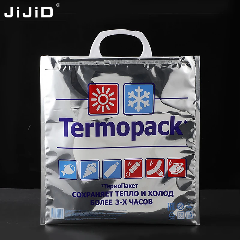 

JiJiD Wholesale Aluminium Foil Epe Foam Insulation Cold Thermal Bag For Food Packaging