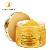 

private label beauty collagen whitening The crystal women 24k gold facial mask