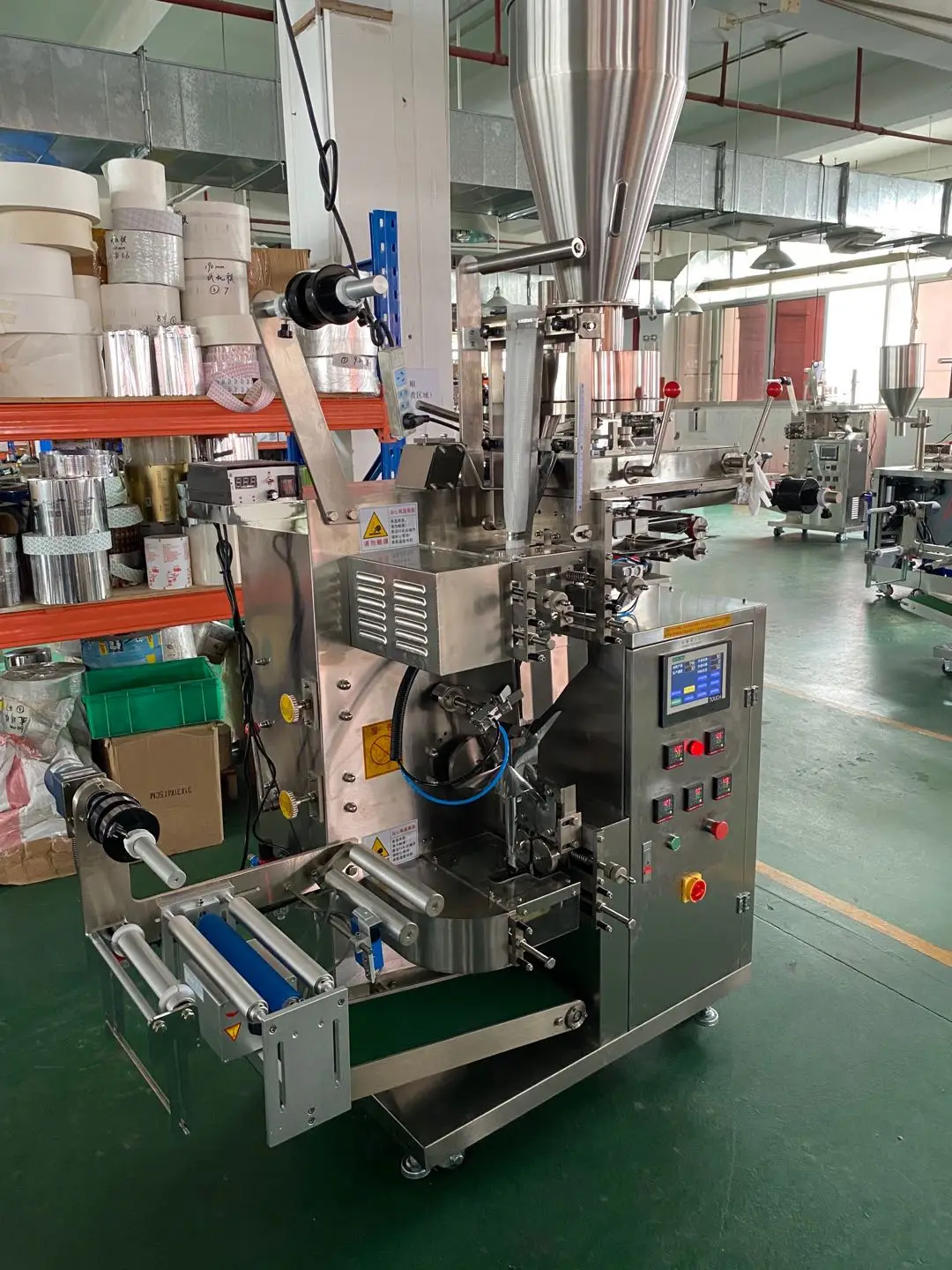 2g全自动双袋茶叶包装机小茶叶袋包装机 - buy 小型茶叶包装机,茶袋