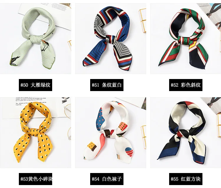 Fashion Korean Style 50x50cm Small Square Scarf Wild Professional