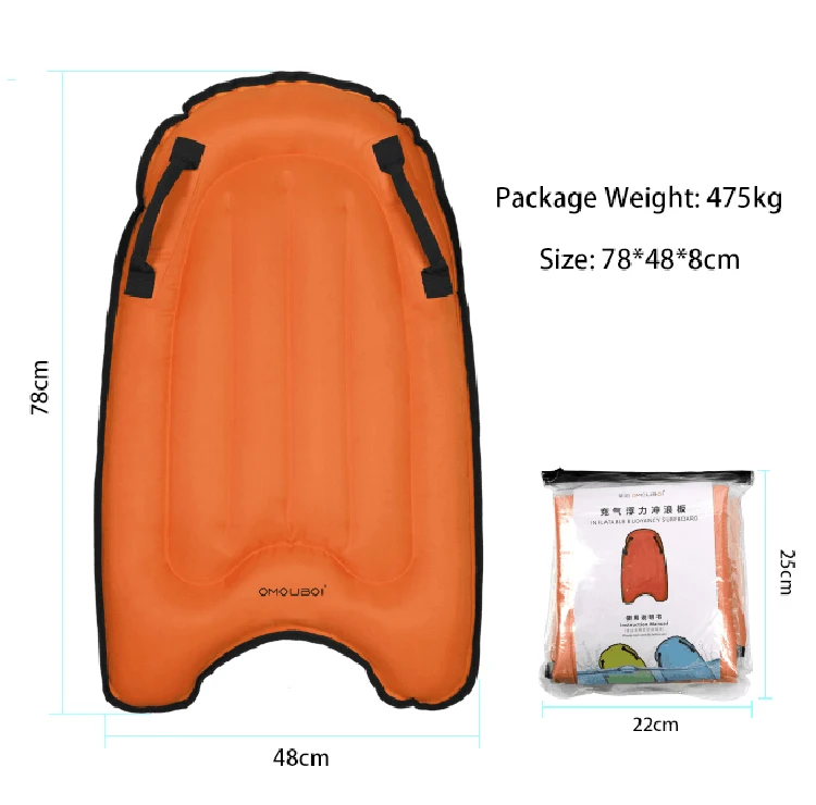 inflatable surfboard toy