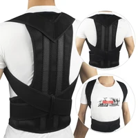 

Wholesale Cheap Magnetic Posture Corrector Correction Shoulder Back Support Belt for back pain