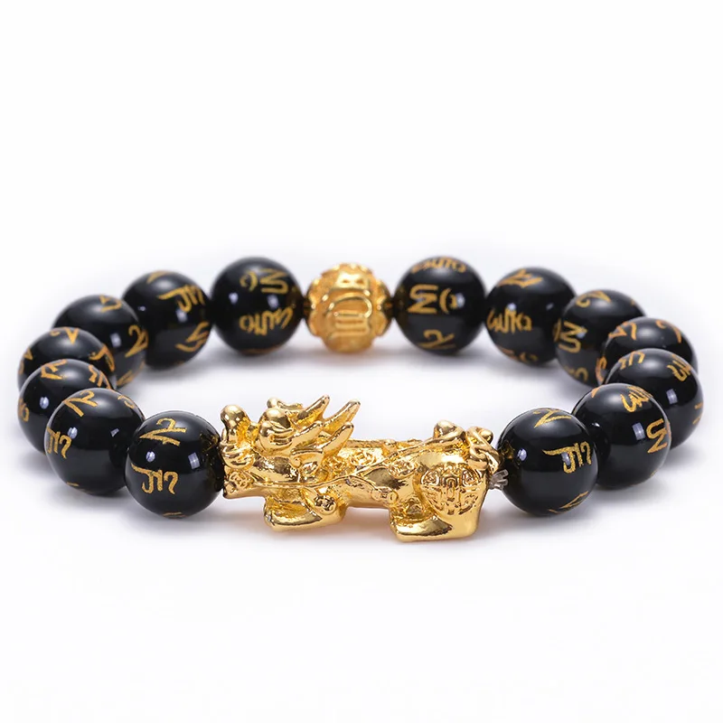 

Gold pichu feng shui black obsidian wealth bracelet jewelry for men