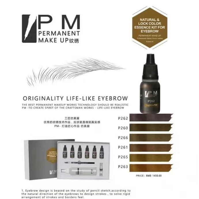 Goochie PM Organic permanent makeup Eyebrow lip hair scalp micropigmentation microblading pigment best tattoo ink colors kit