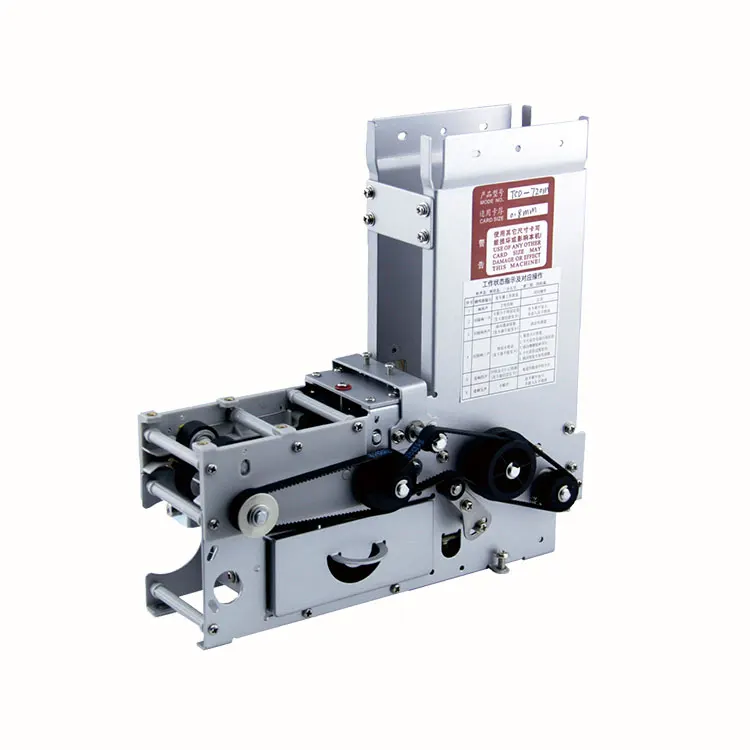 Business Card Repeat Dispensing Machine Record Card Dispensers Kiosk Buy Card Dispensing