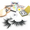 Private Label 3D Real Mink Eyelashes