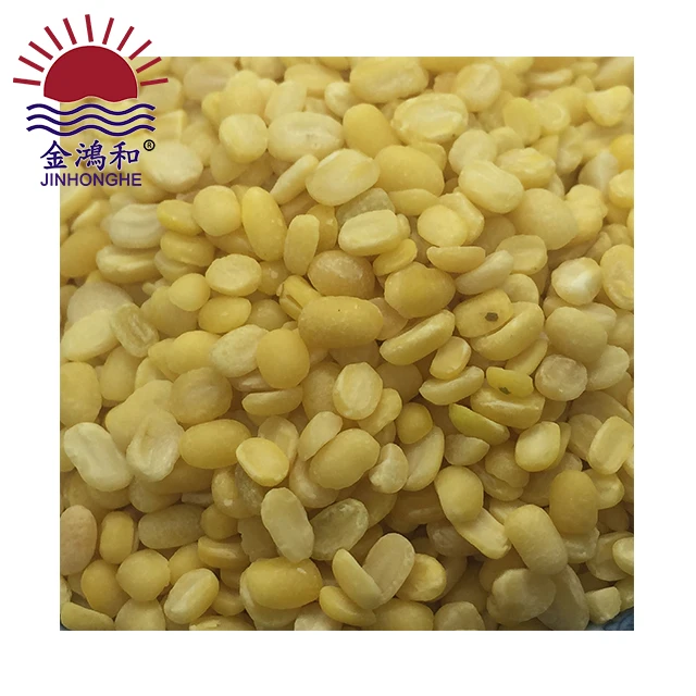 
North china skinless split green mung bean 