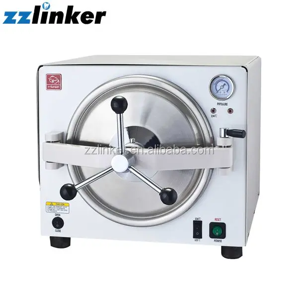 LK-D15 Autoclave (5)