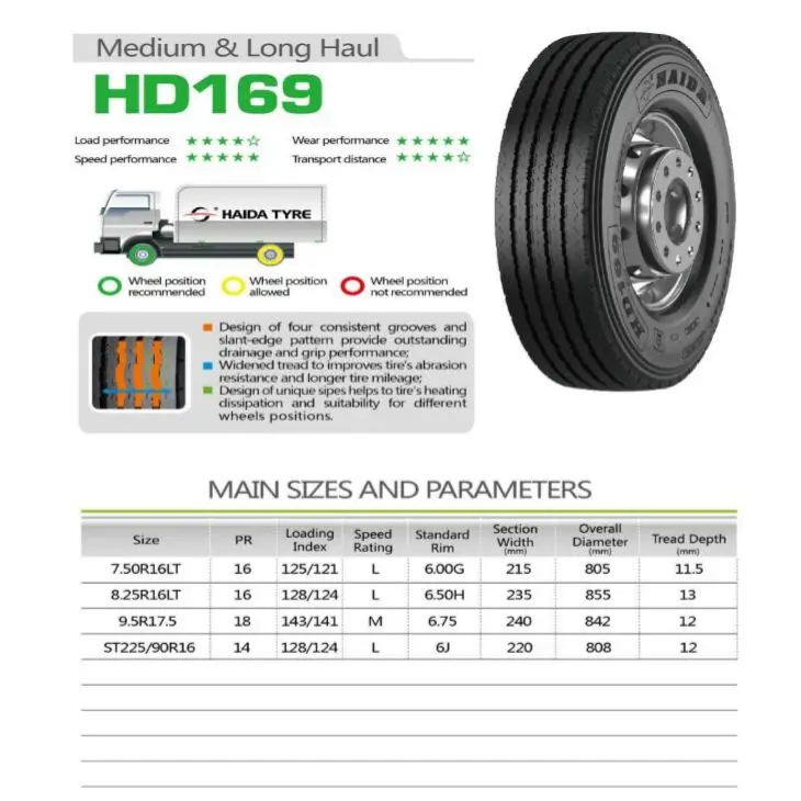 HD169.jpg