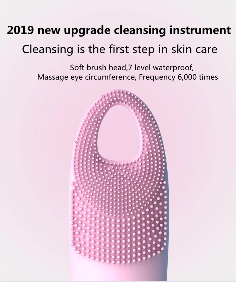 Sonic Facial Brush (2).jpg