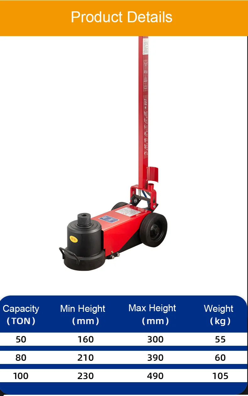 easy lift air jack