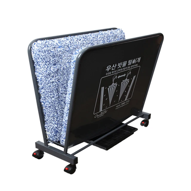 
[OPT-CB/BK] Innovative Microfiber Wet Umbrella Rainwater Remover Effective Function Easy and Convenient to Carry Made in Korea 