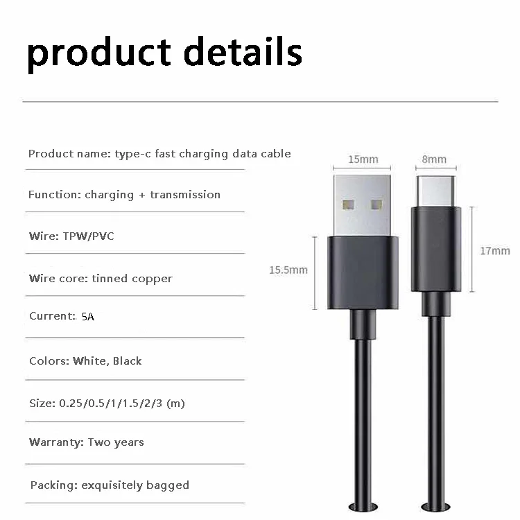 New Arrival Quick Charger Phones Data Line TPE 5A Fast Charging Usb Cable - ANKUX.COM