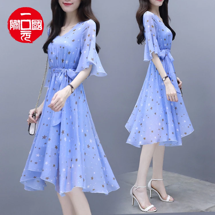 

Short-sleeved dress women summer 2021 new printed temperament long skirt