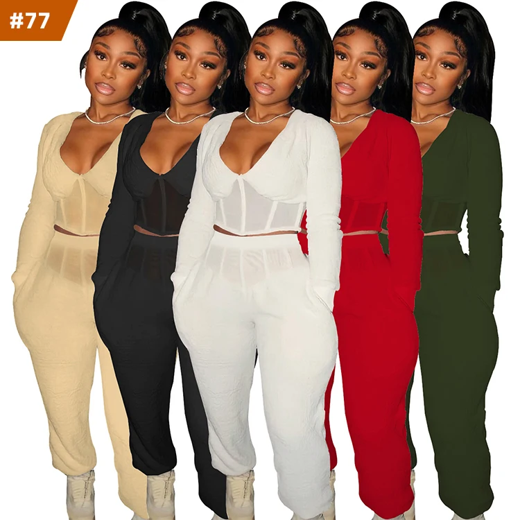 

2022 new arrival solid color v neck 2 piece mesh pants sets elasticity mesh two piece outfit women set, Mix color is available