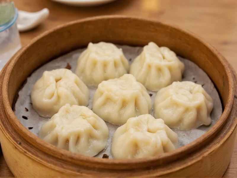 Frozen Soup Dumplings: Complete Cooking Guide & Tips