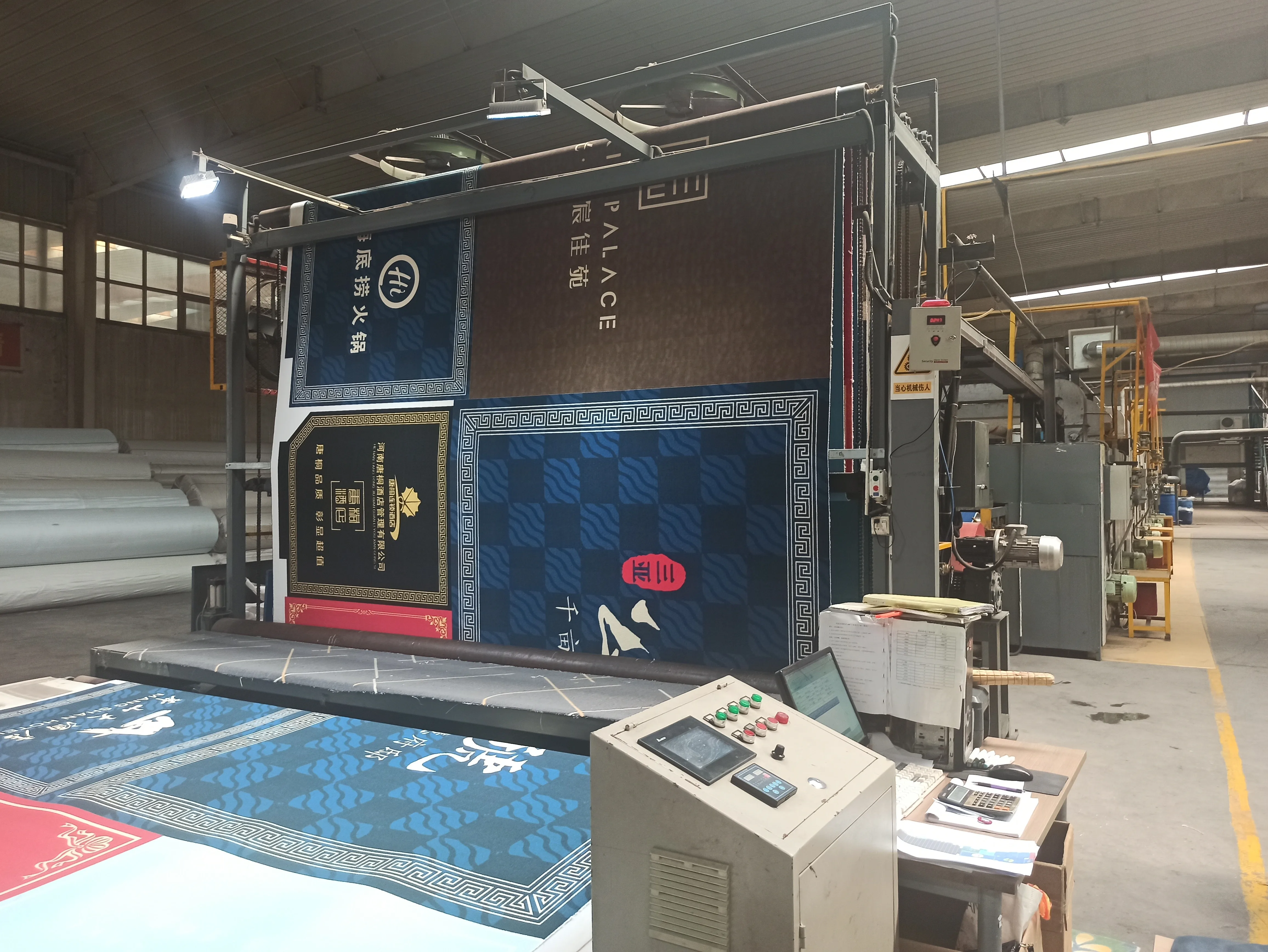 YFON Factory — Workers die-cutting rugs