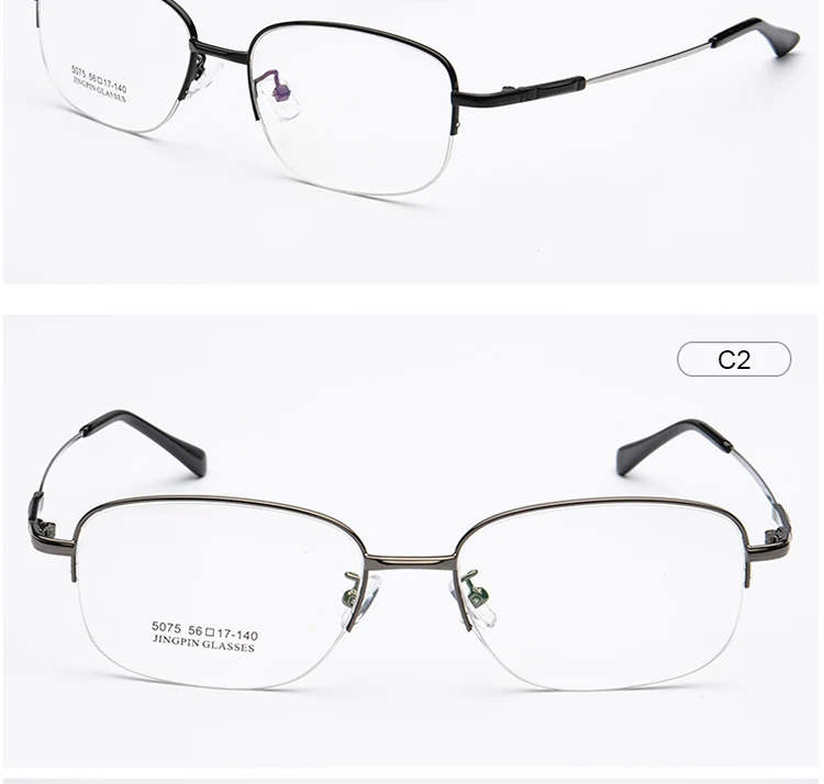New Arrival Memory Alloy Glasses Frame Optical Eyeglasses Frame Classic Business Men Full Rim