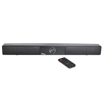 short soundbar