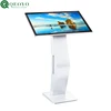 Factory customized 32 to 65 inch computer inquiry machine totem kiosk lcd display touch screen coffee kiosks for sale
