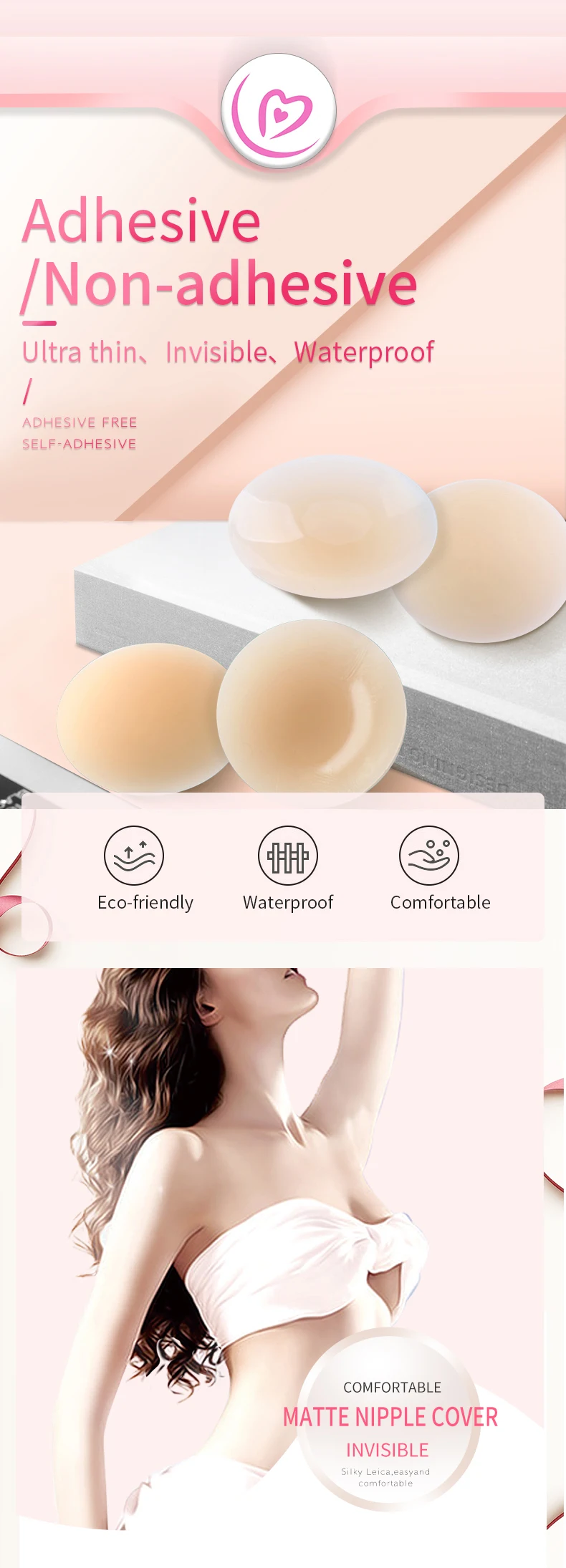 YouGa Women Silicone Pasties 2/4 Pairs Reusable Nipple Cover Breast Petals Invisible Silicone Nipple Pasties Self Adhesive Bra For Women 
