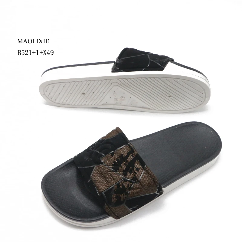 B521+1+X49-4
