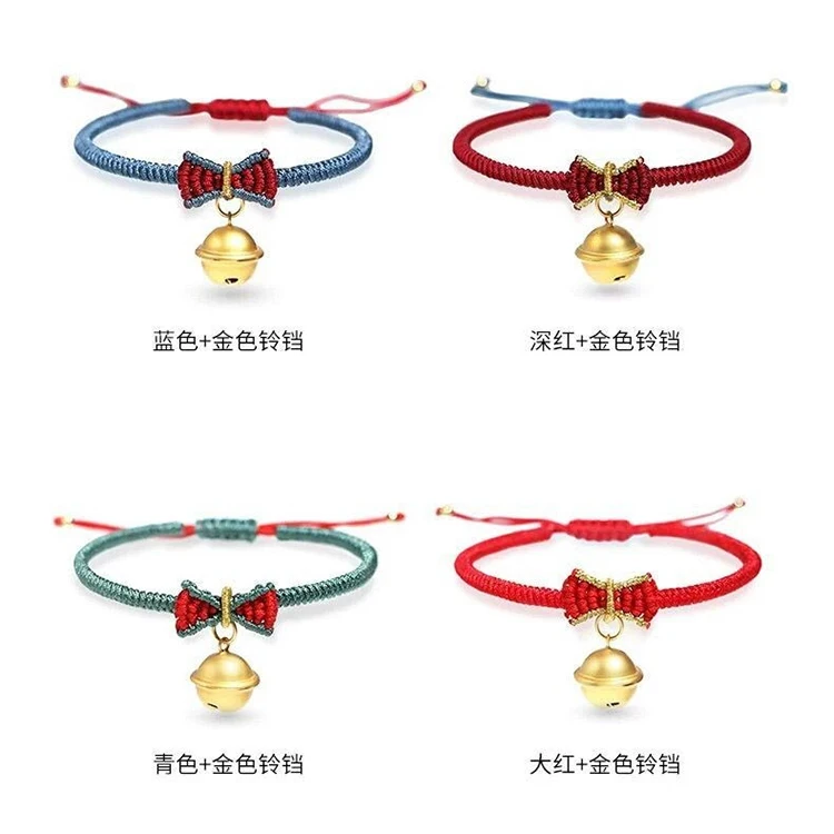 

Handmade Jewelry Pure Gold Bracelet Woven Fugitive Princess Bracelet Female Sterling Silver Bell Bracelet