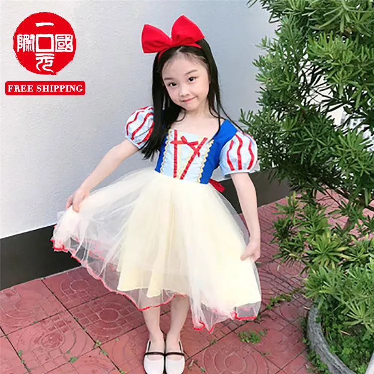 

Children's costumes Snow White net gauze tutu skirt birthday girl baby western style dress